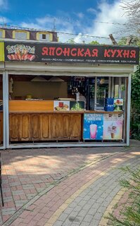 kafe-pingvin-lazarevskoe-19.jpg