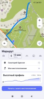 Screenshot_2024-08-07-21-22-09-273_com.mapswithme.maps.pro.jpg