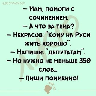 WhatsApp Image 2024-10-22 at 09.39.43.jpeg