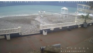 Screenshot_20250410_084740_Opera Mini.jpg