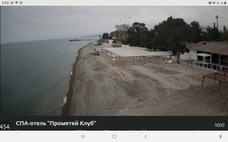 Screenshot_20250424-095250_Yandex Browser.jpg