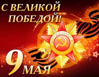 image-2019-05-09 10_47_56.jpg