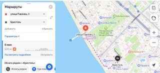 Screenshot_20250609-153320_Yandex Browser.jpg