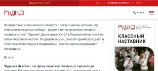 Screenshot_20250619-174845_Yandex Browser.jpg