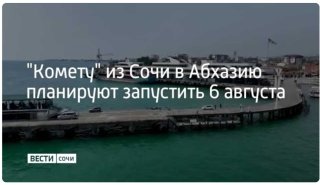 Screenshot_20250730-174248_Yandex Browser.jpg