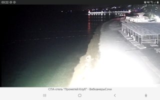 Screenshot_20251004-032220_Yandex Browser.jpg