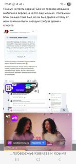 Screenshot_20251014_094811_Yandex Browser.jpg