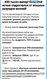 Screenshot_20260425-081537_MAX.thumb.jpg.36bf533547b4f294b6cf3c6d7c355486.jpg
