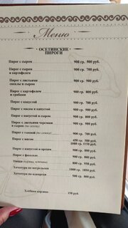 IMG_20260525_142957_892.thumb.jpg.7dd72c912e72c2dab98d49690b2b5250.jpg