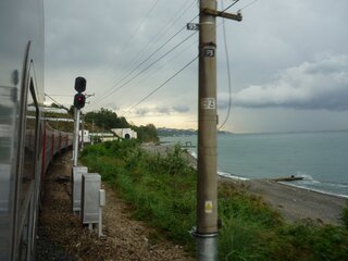 P1010747.JPG