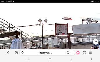 Screenshot_20260518-194315_YandexBrowser.thumb.jpg.97849795822e36e4de84d4059f06ec51.jpg