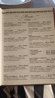 IMG_20260605_162906_526.thumb.jpg.87960a53a2b8e0a9e7ea497999646f58.jpg