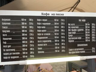 IMG_0984.jpeg