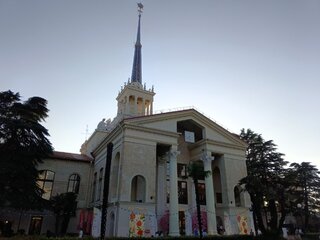 IMG_20260828_174403_843.jpg