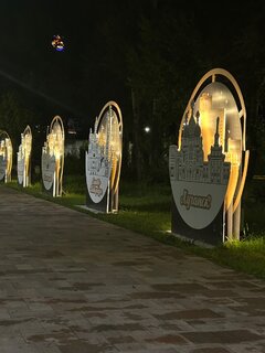 IMG_7186.jpeg