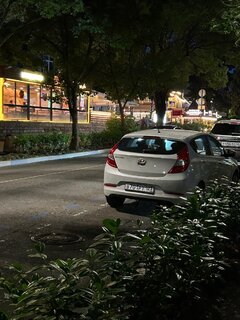 IMG_7451.jpeg