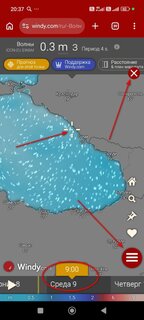 волны-моб.jpg