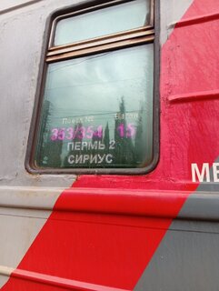 IMG_20260902_074628.jpg
