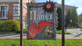 IMG_20260923_222752_804.jpg