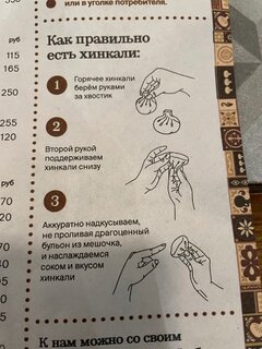 IMG_0356.jpeg