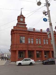 IMG_20261011_090919.jpg