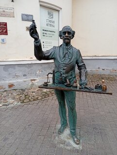 IMG_20261011_095429.jpg
