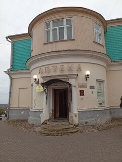 IMG_20261011_161250.jpg